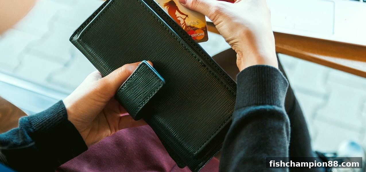 捕鱼王者攻略：银行卡入金审核与红利领取一步到位