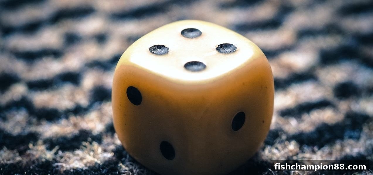 捕鱼王者揭秘：开奖号码历史记录诈骗的真面目与防范指南