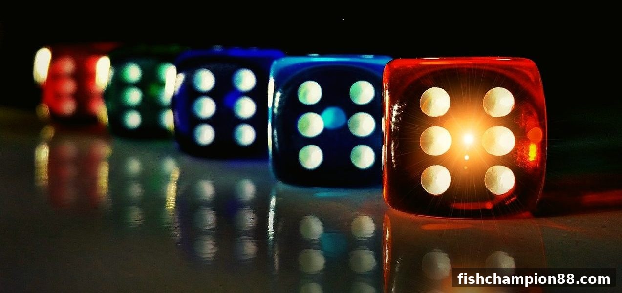 捕鱼王者揭秘：选号迷信的真相，你还在信那些“技巧”吗？