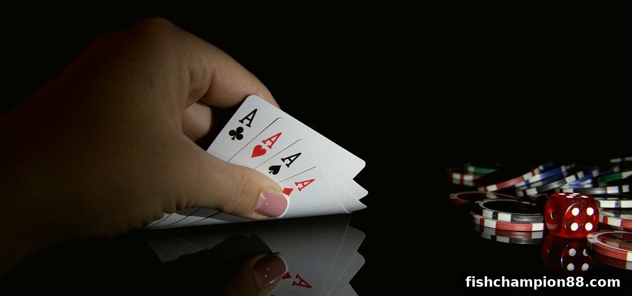 捕鱼王者带你玩转串关麻将：规则、技巧与实战全解析